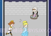 灰姑娘的逃脱v1.0.15截图