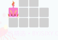 连线达人v2.11截图