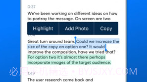 otter听说V3.35.14截图