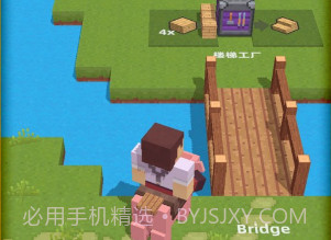 艺术建造迷你世界v1.0.10截图
