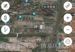 3d高清实景卫星地图V1.0.16截图