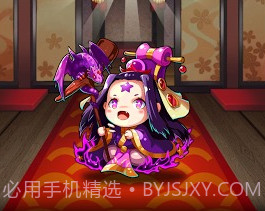 Q版三国志手游v1.10截图