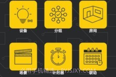 kastav2.4.12截图