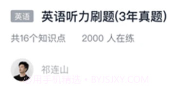 职业猫v1.0.13截图