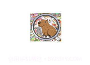 寻宝达人v2.0.12截图