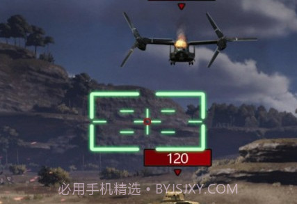 热血坦克大战v1.0.0.14截图