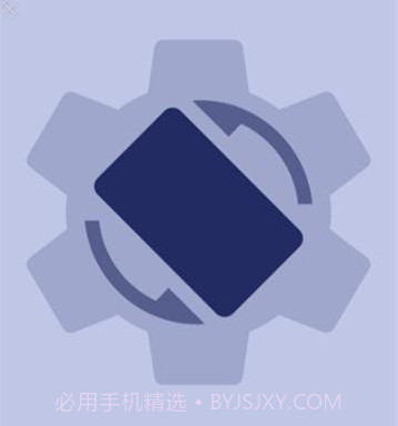 botation横屏v25.1.19截图
