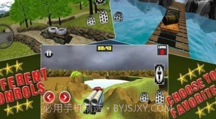 山地卡车驾驶运输v1.16截图
