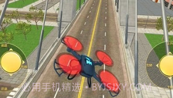 无人机操控模拟v1.0.14截图