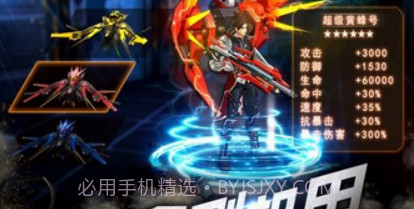 废土重生v1.0.20截图