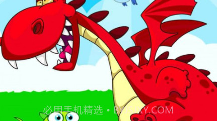 儿童恐龙游戏v3.30.17截图