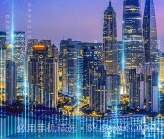 尚实智慧服务v3.5.10截图