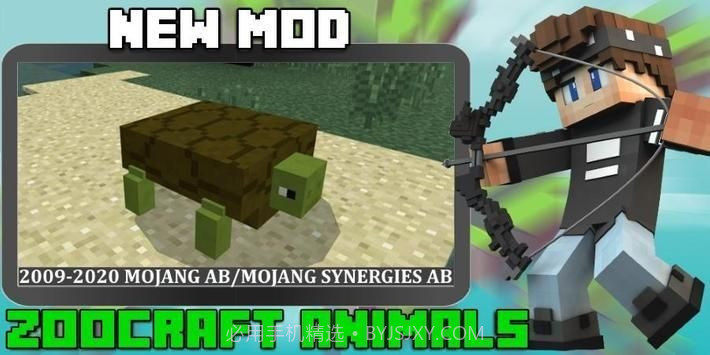 动物园手工动物模型v1.0.13截图