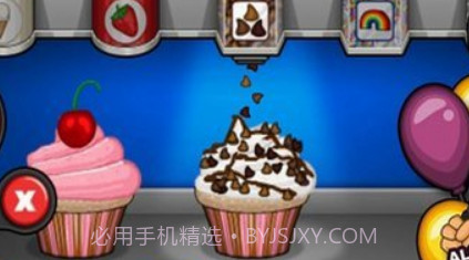 老爹的纸杯蛋糕店v1.15截图