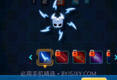 刀锋大师v0.1.17截图