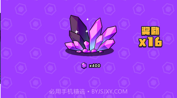 百战小炮手v1.10截图
