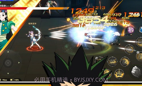 亡灵猎人最新版免费v1.2.12截图