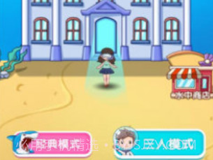 噩梦模拟器v0.0.16截图