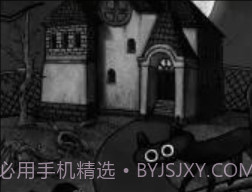 怪物之家B服v1.0.12截图