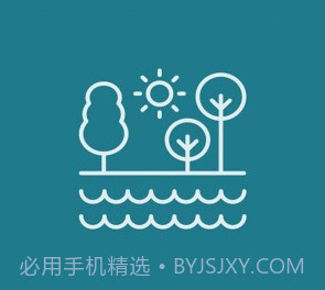亿博云音v1.14截图