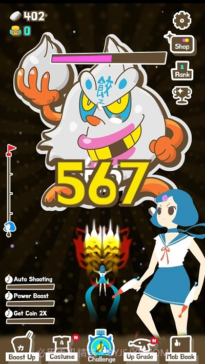 超级女孩HOJAv0.8.17截图