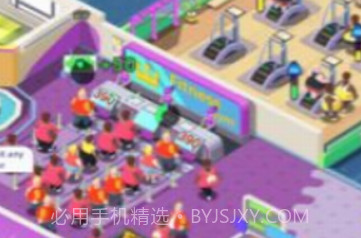 健身俱乐部大亨v3鐎瑰宕渧1.14截图