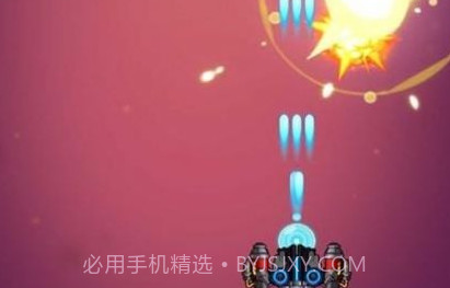 全民来打靶最新v1.11截图