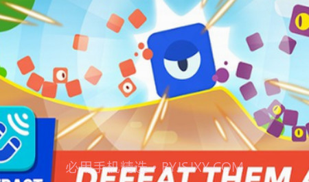 小小分裂v1.14截图