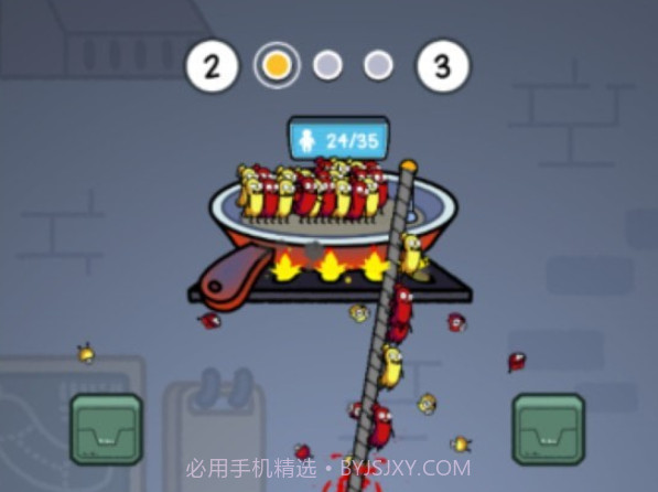 我们之中的香肠拯救v1.0.15截图