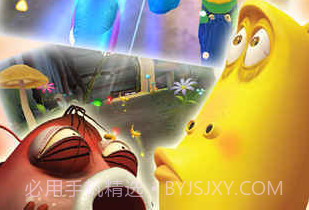 爆笑虫子向前冲完整版v1.9截图