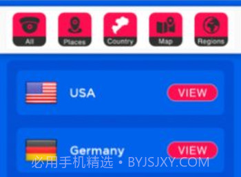 全球实况摄像头监控沙滩v4.8.12截图