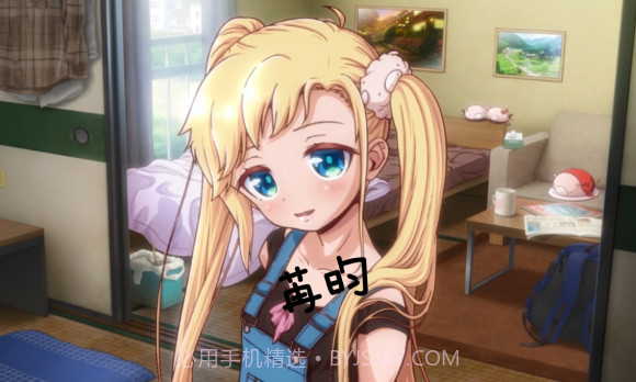 孤独的心金发少女的受欢迎教育v1.11截图