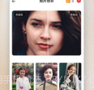 年复一年v1.0.15截图