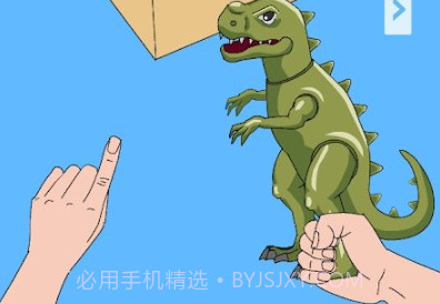 Home Fighterv1.0.13截图