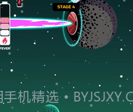 环游宇宙v1.13截图