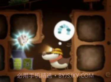 动物生存大作战v1.14截图