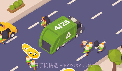 城市美化捡垃圾v1.11截图