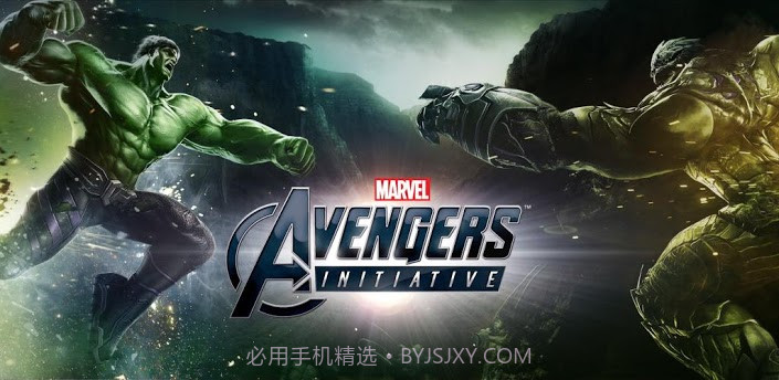 复仇者行动游戏v1.0.12截图