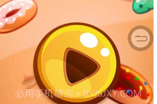喂猫v1.14截图