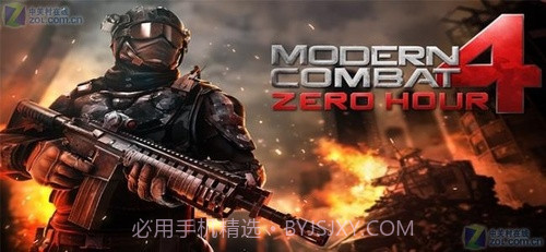现代战争4v1.12截图