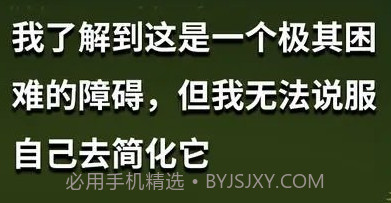 掘地求升免费版v1.9.14截图