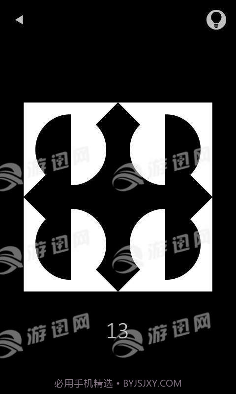 Black免费版1.4截图