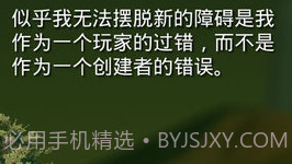 掘地求升无广告版v1.9.14截图