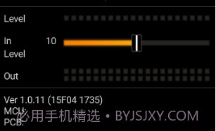 amplitube(amplitube效果处理器)V5.02 安卓中文版V5.14截图