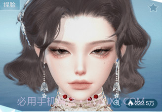 逆水寒装扮站v1.0.12截图