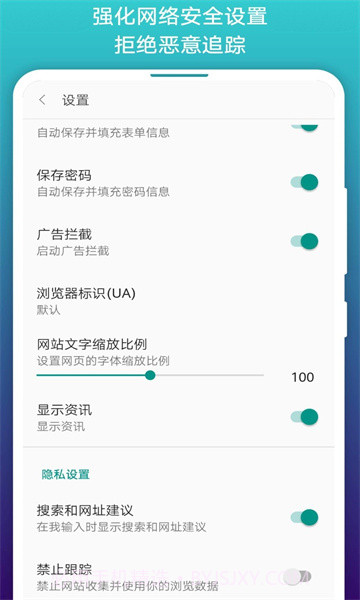 阅站漫画最新版1.1.212截图