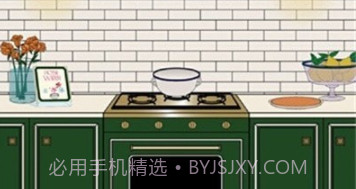 逃离玫瑰屋v1.19截图