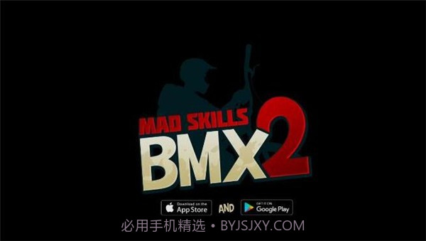 疯狂自行车越野赛免费版1.4截图