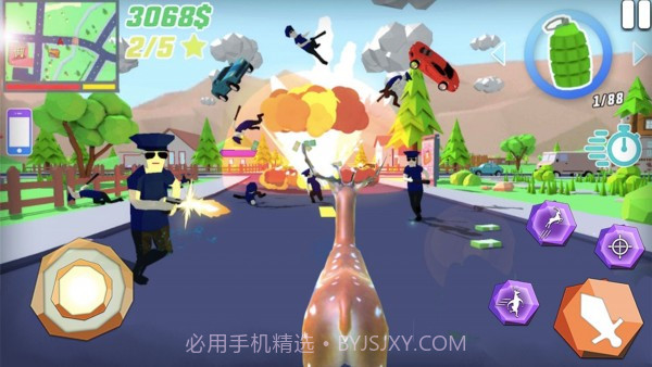 沙雕鹿哥模拟器免费版1.3截图