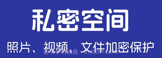 情侣相册v1.15截图